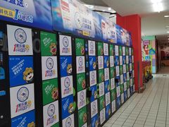 -家乐福(八宝街店)