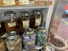 -么凤(波斯富街店)