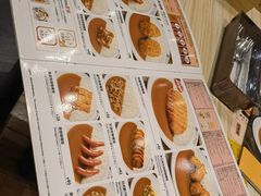 -COCO壱番屋(北京平安国际金融中心店)