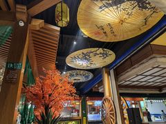 -木子塘汗蒸生活馆(财富港店)