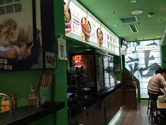 -京参 • 擂椒饭(这有山店)