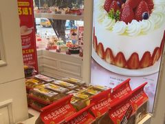 -味多美蛋糕(苏州街地铁店)