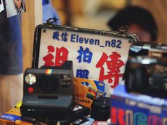 -广州花园酒店