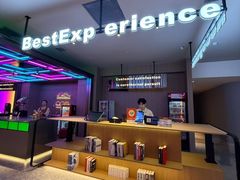 -海德温泉生活馆(朝阳大悦城店)