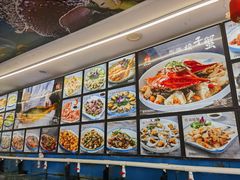 -渔中舟海鲜大排档(普陀沈家门店)