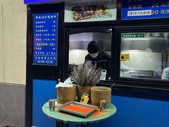 -景泰马记电烤串(景泰店)