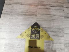 -無弓射箭俱乐部(领展中心城店)