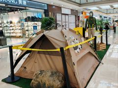 -万达广场(武汉菱角湖店)