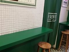 -孖记茶档·热腾茶餐(乐峰店)