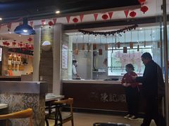 -陈记顺和潮汕牛肉火锅(棠德南路店)