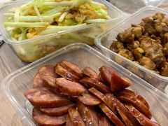 -蓝精灵饺子店