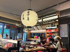 -味千拉面(中盛广场店)