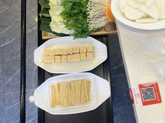 -蝎王府羊蝎子(北大地店)
