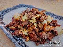 -维吾尔餐厅(宜山路店)