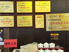 -阿城海鲜捞化(上下杭店)