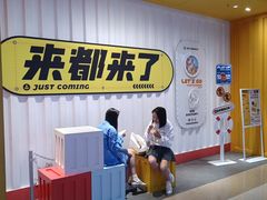 -万达广场(宁德蕉城店)