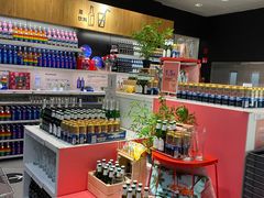 -宜家家居(哈尔滨商场店)