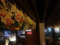 -熊藏居酒屋(kkone店)