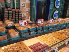 -東更道点心行(利客来店)