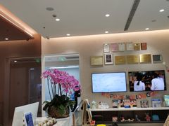 -TSK齿科德申会口腔门诊·联洋诊所