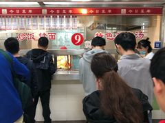 -上海大学-第1食堂