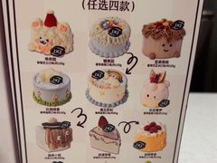 -DQ·蛋糕·冰淇淋(大宁国际商业广场店)