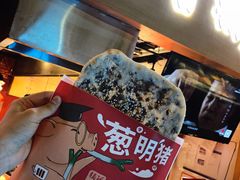 -阿甘锅盔(中关村食宝街店)