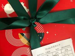 -36cake生日蛋糕(福田店)