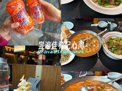 -唐猫庭院·千年陕菜(赛格国际购物中心店)
