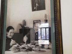 -南京钟山宾馆(江苏省会议中心)