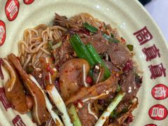 -周真真南昌拌粉·瓦罐汤(敦化路店)