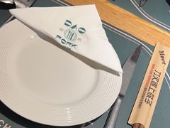 -刀叉遇上筷子中西融合餐厅(南开店)