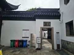 -中国昆曲博物馆