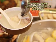 -椰小鸡·琼州糟粕醋·火锅(美兰缤纷城店)