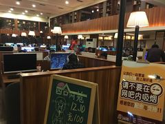 环境-四合网咖(宁波鼓楼恒隆中心店)