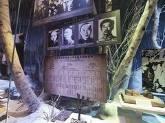 -中国人民抗日战争纪念馆