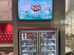 -DQ·蛋糕·冰淇淋(包河万达店)