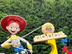 -上海迪士尼度假区