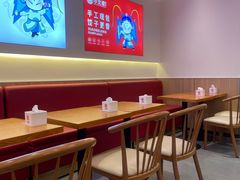 -小北鲸饺子(新番时光里店)