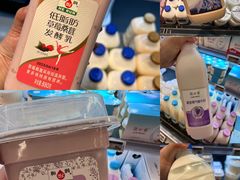 -blt精品超市(KKMALL京基店)