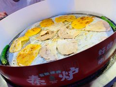 -秦炉烤肉(财富中心店)