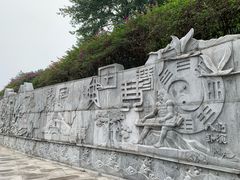 -龙头寺公园
