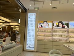-可糖美瞳·隐形眼镜·测基弧(朝阳大悦城店)