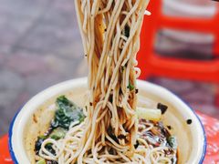 重庆小面-张记奔吃小面