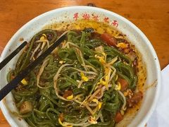 -手擀菠菜面(西康路店)