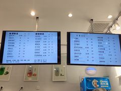 -12cc(望京凯德MALL店)