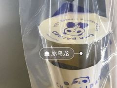 茉莉绿茶-茶百道(翠柏店)
