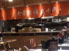 -味千拉面(常州关河东路分店)