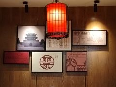 -蔡家酒楼(一德街店)