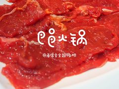 -巴邑火锅(江北万达店)